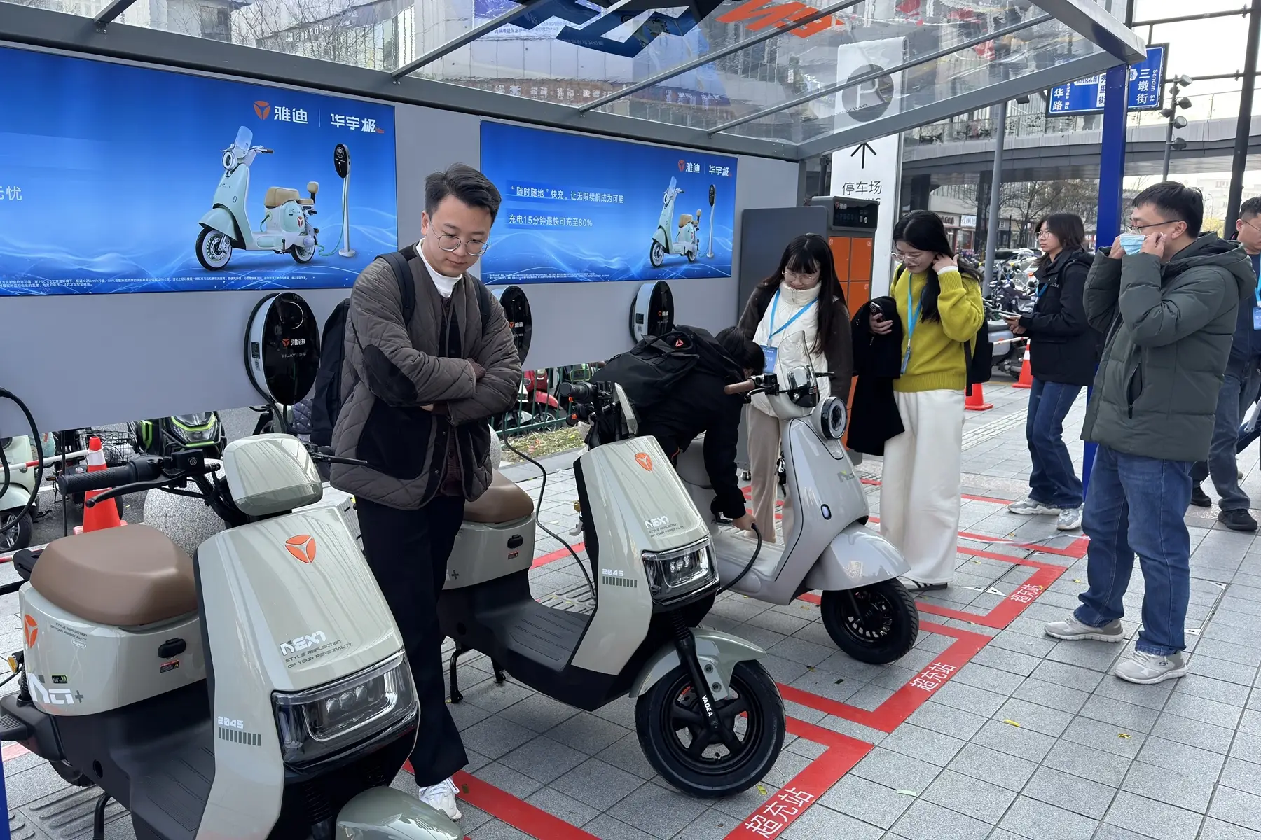 建德市五星车业有限公司取得电动骑行车发热把套专利，柔性发热片只需通常也只缠绕一圈，效率大大提升