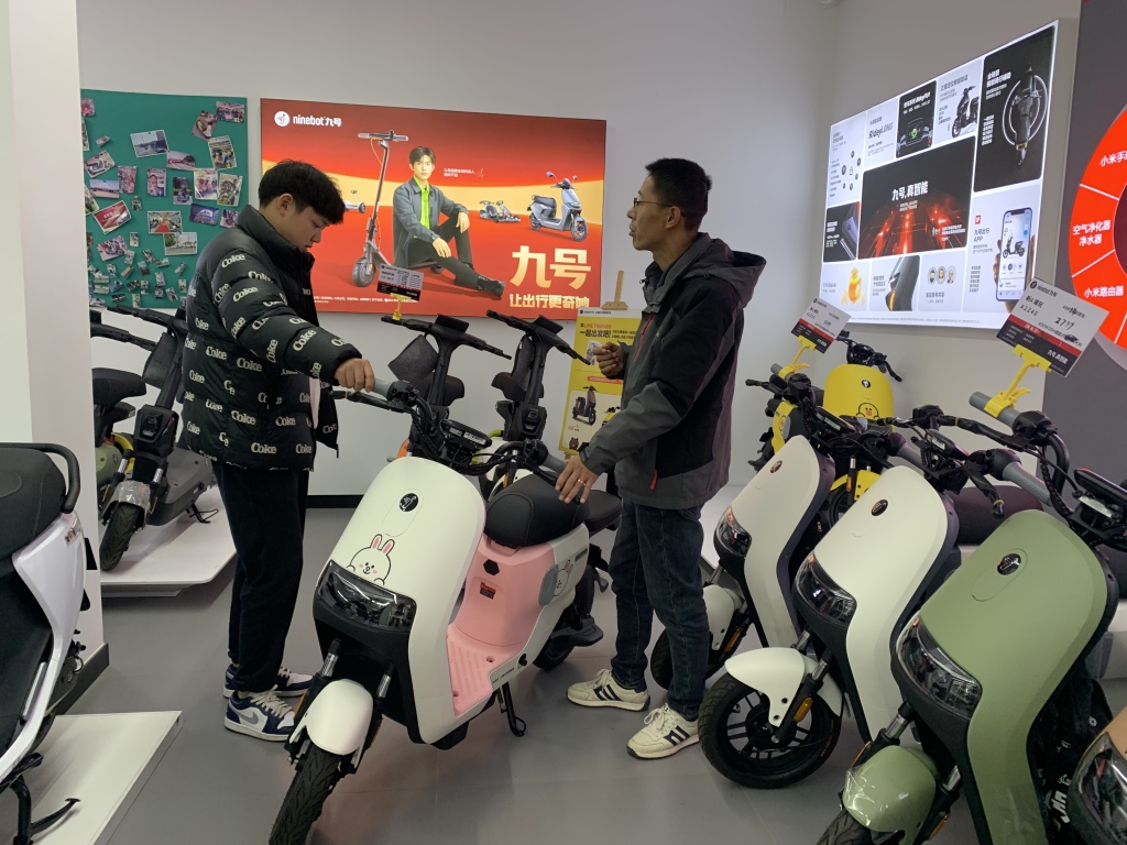 强化电动自行车用锂离子蓄电池安全要求 助力产业高质量发展